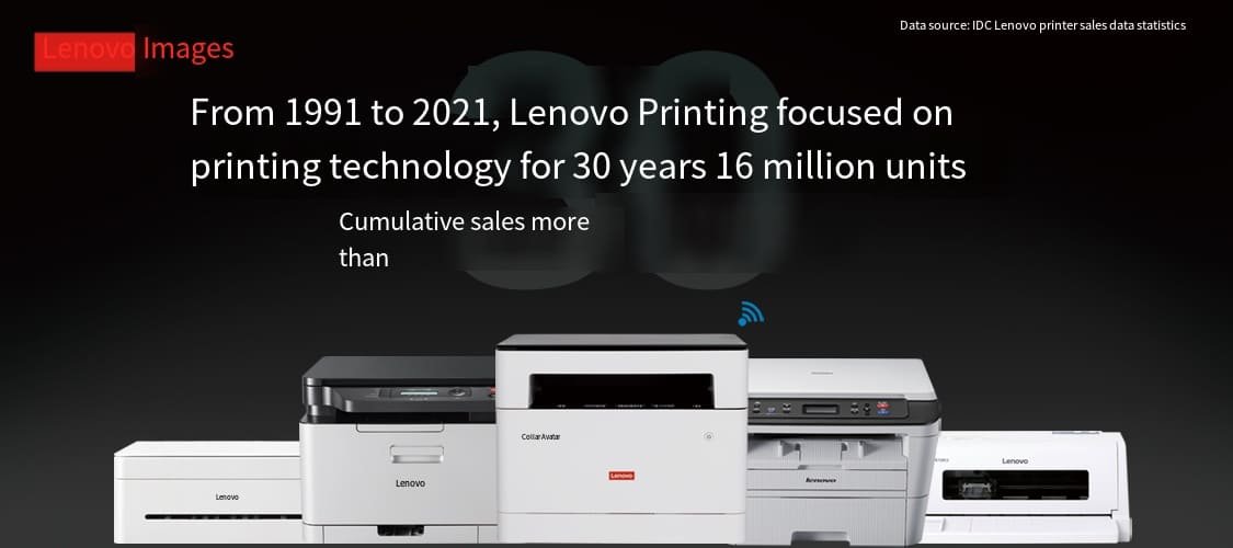 printer lenovo lj2205 singlefunction fastprinting cplanetnp nepal banner 1 2