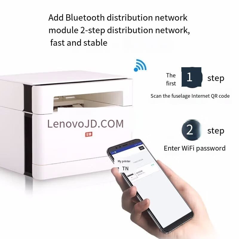 printer lenovo m260dw 3in1 monoprinter cplanetnp nepal banner 4 1